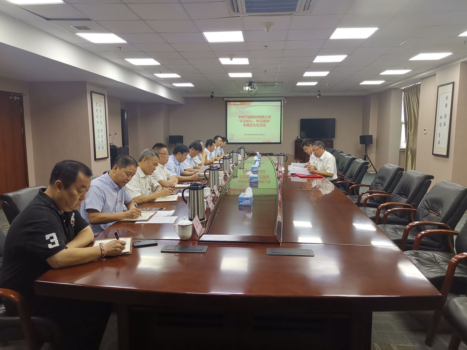 博天堂(918.com)官网-918博天堂,让你更杰出