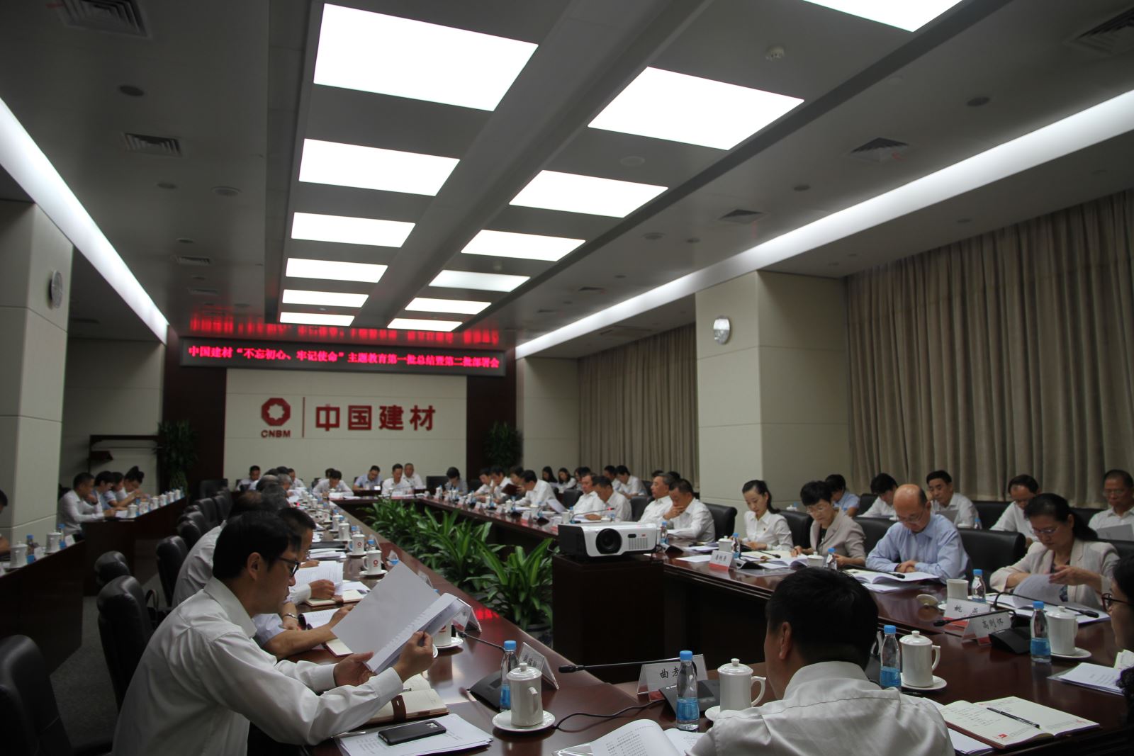 博天堂(918.com)官网-918博天堂,让你更杰出