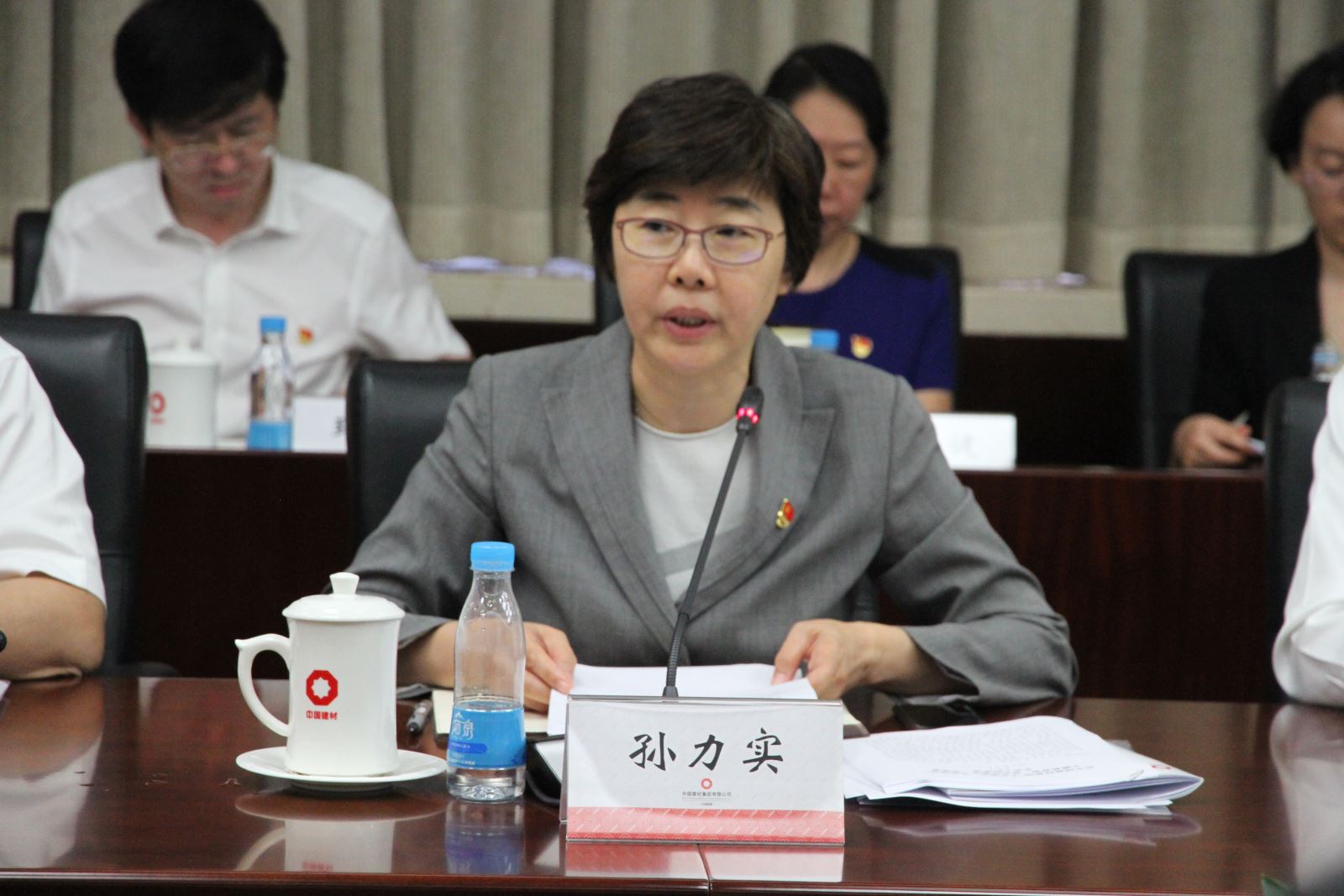 博天堂(918.com)官网-918博天堂,让你更杰出