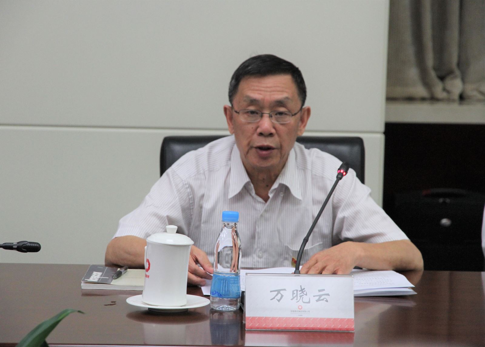 博天堂(918.com)官网-918博天堂,让你更杰出