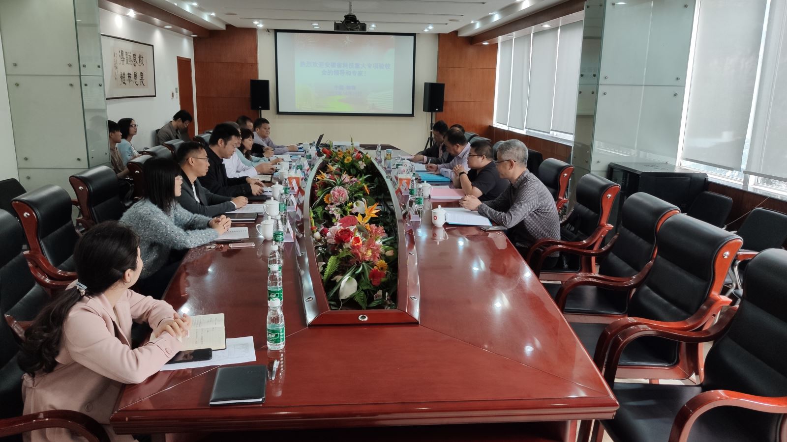 博天堂(918.com)官网-918博天堂,让你更杰出