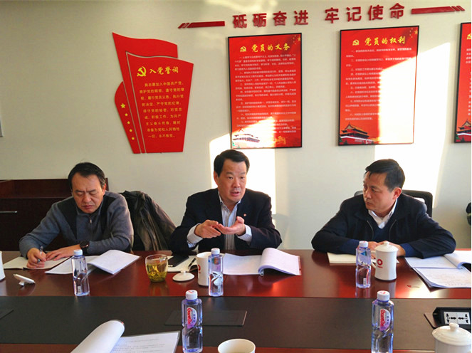 博天堂(918.com)官网-918博天堂,让你更杰出