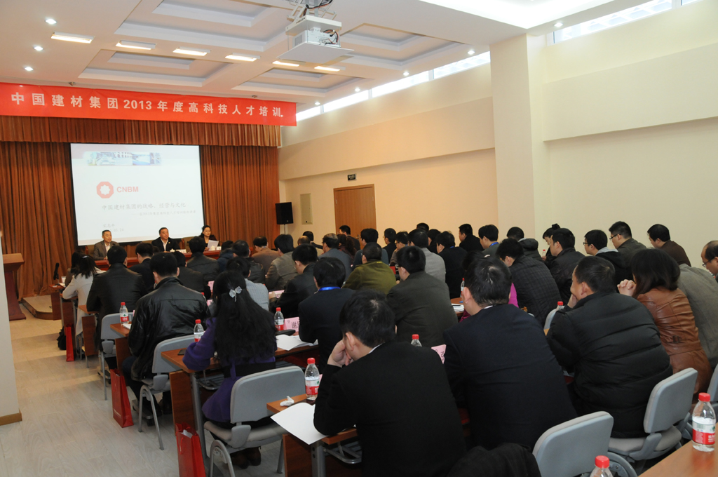 博天堂(918.com)官网-918博天堂,让你更杰出