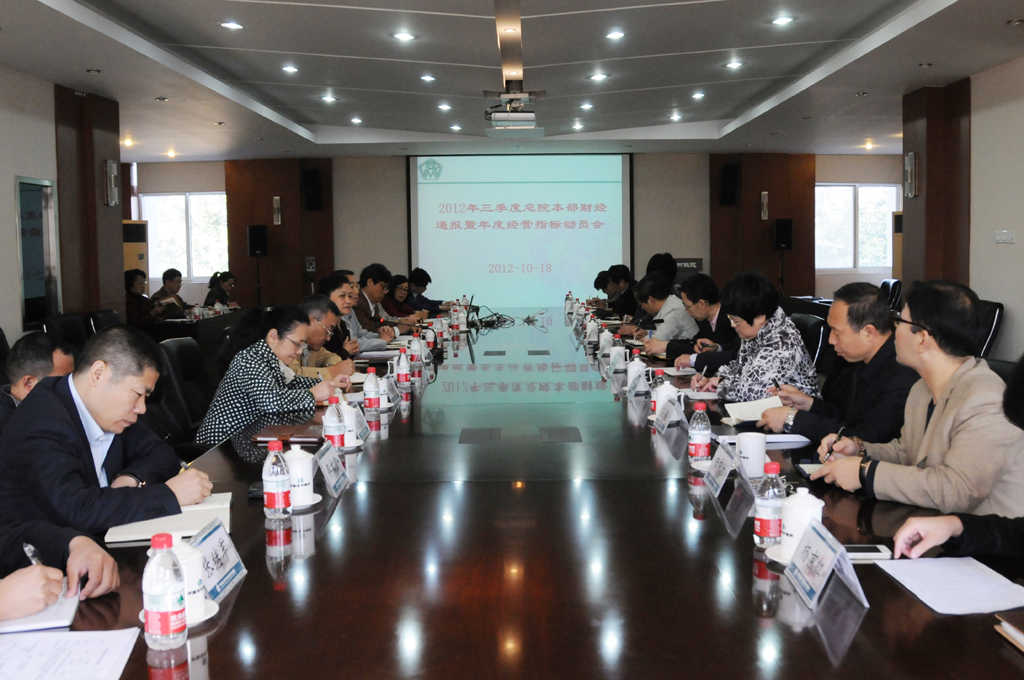 博天堂(918.com)官网-918博天堂,让你更杰出