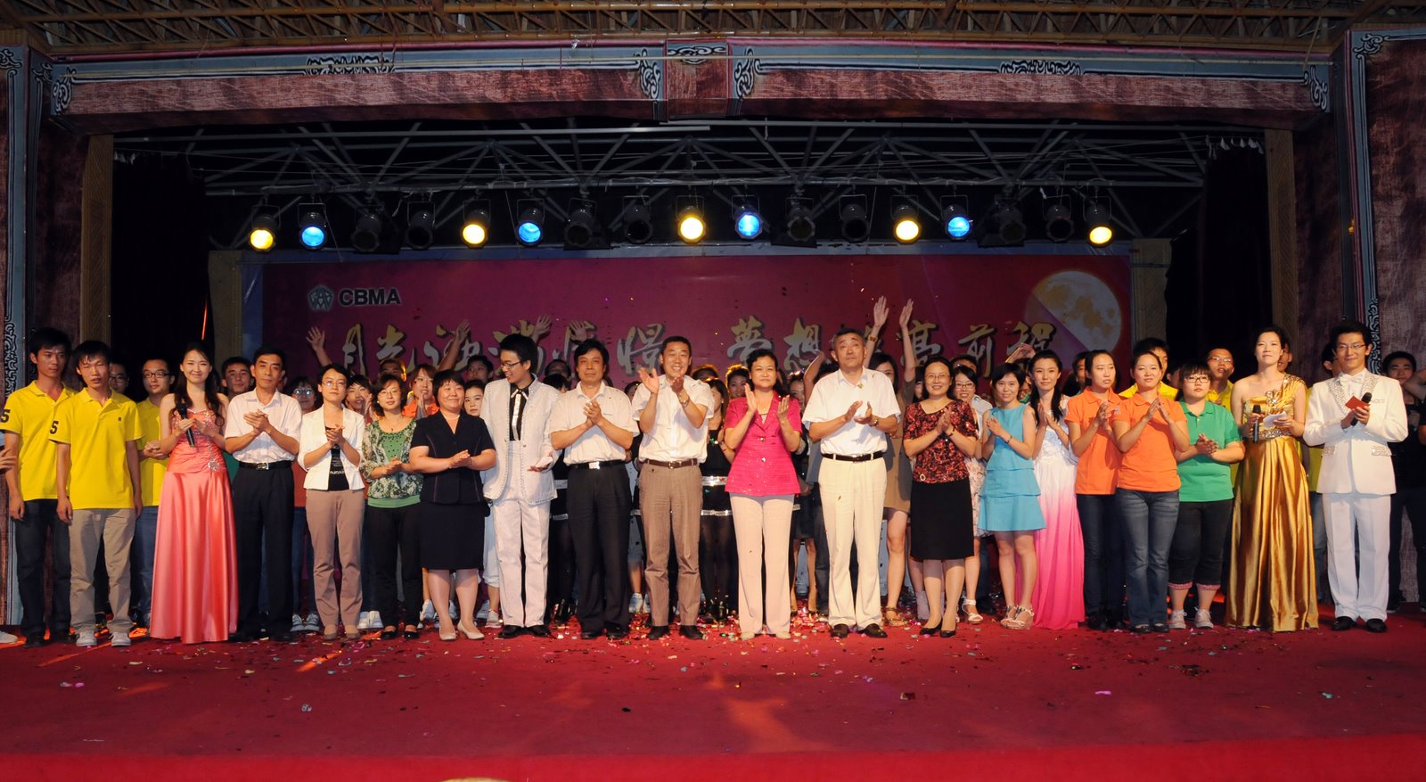 博天堂(918.com)官网-918博天堂,让你更杰出