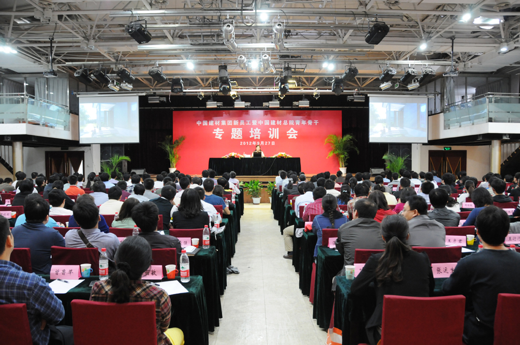 博天堂(918.com)官网-918博天堂,让你更杰出