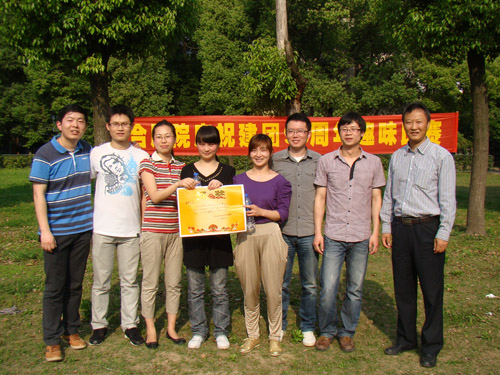 博天堂(918.com)官网-918博天堂,让你更杰出