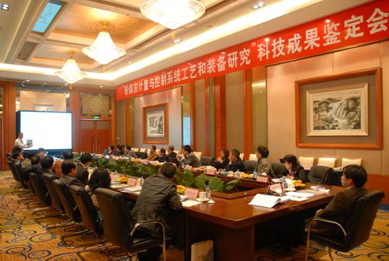 博天堂(918.com)官网-918博天堂,让你更杰出