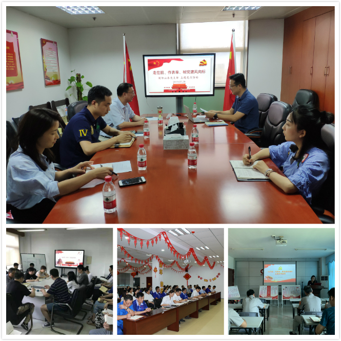 博天堂(918.com)官网-918博天堂,让你更杰出