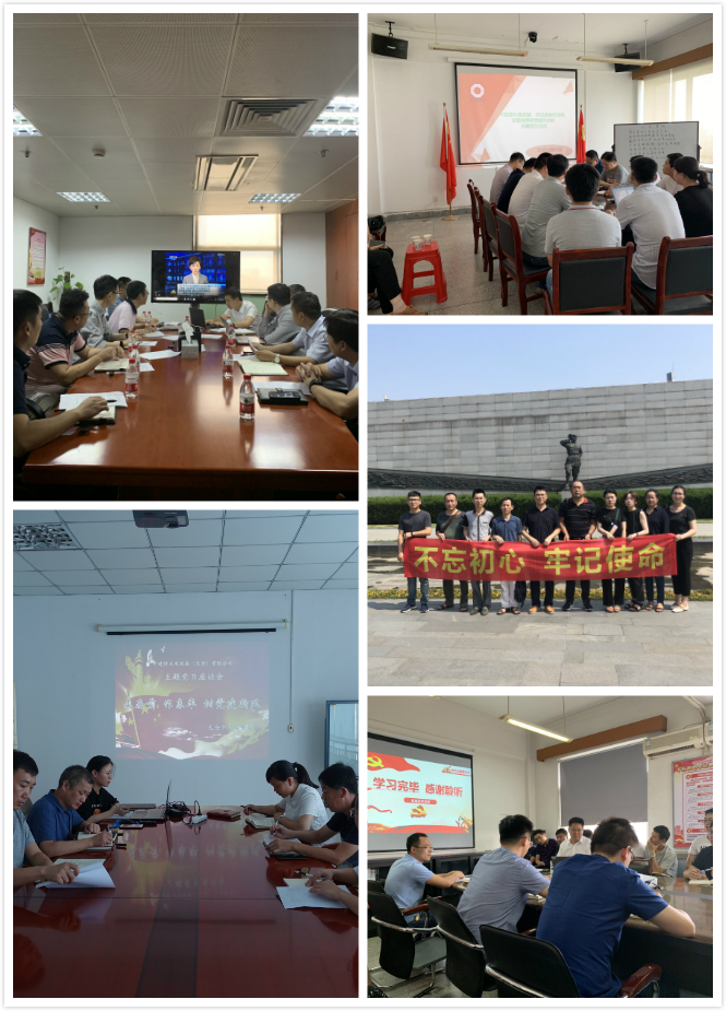 博天堂(918.com)官网-918博天堂,让你更杰出