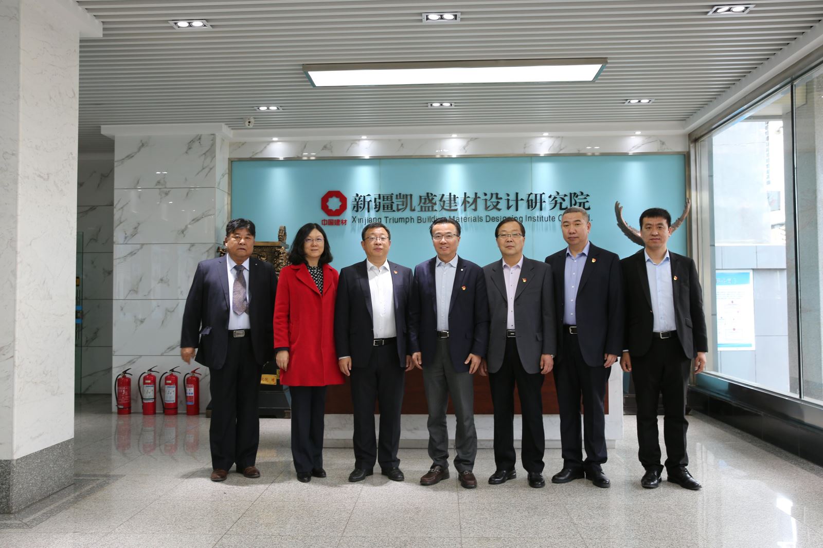 博天堂(918.com)官网-918博天堂,让你更杰出