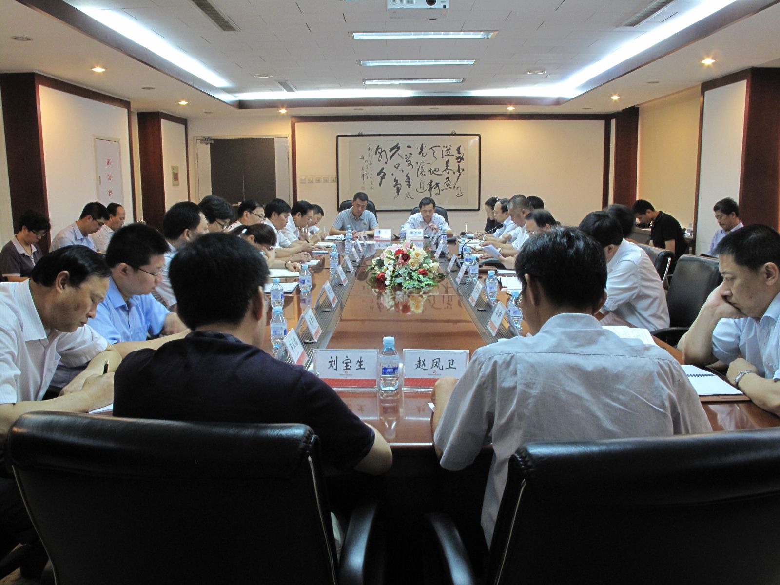 博天堂(918.com)官网-918博天堂,让你更杰出