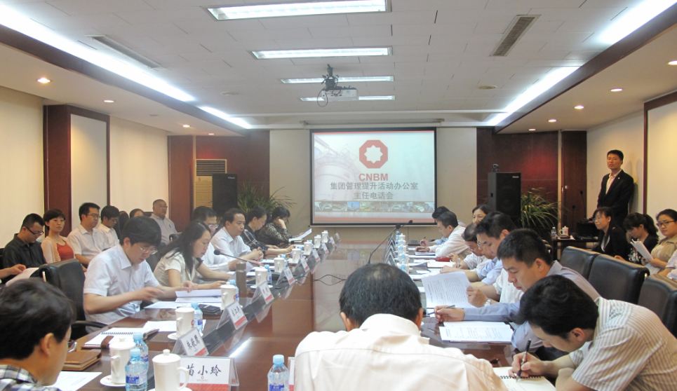 博天堂(918.com)官网-918博天堂,让你更杰出