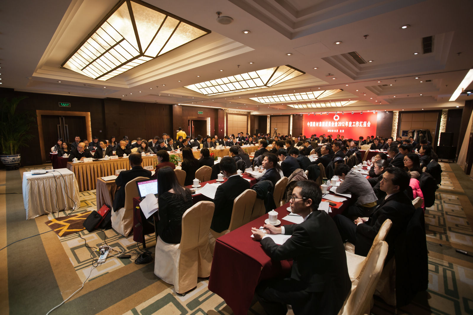 博天堂(918.com)官网-918博天堂,让你更杰出