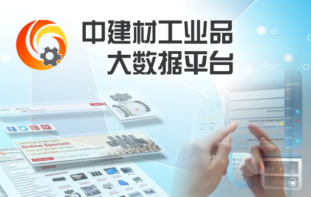 博天堂(918.com)官网-918博天堂,让你更杰出