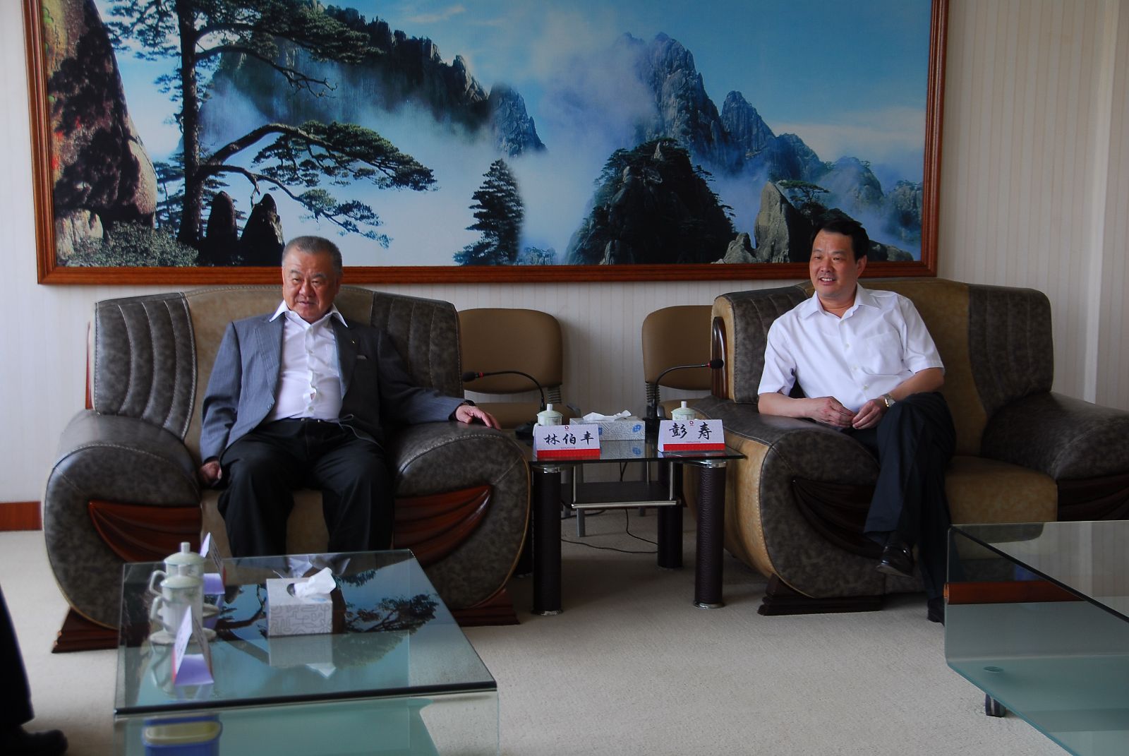 博天堂(918.com)官网-918博天堂,让你更杰出