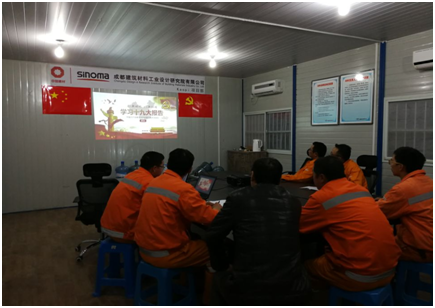 博天堂(918.com)官网-918博天堂,让你更杰出