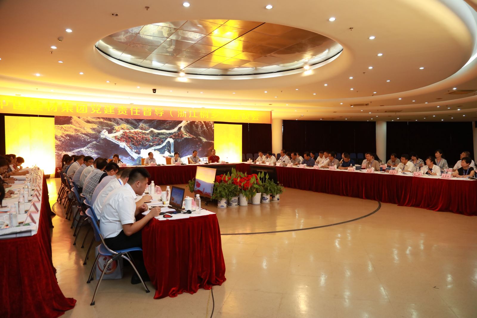 博天堂(918.com)官网-918博天堂,让你更杰出