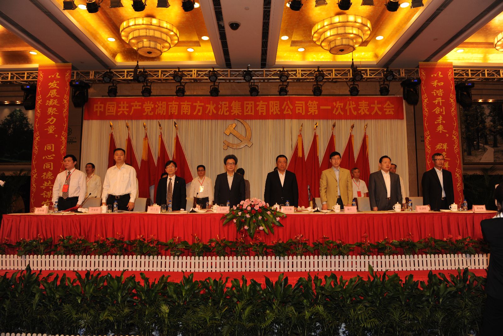 博天堂(918.com)官网-918博天堂,让你更杰出