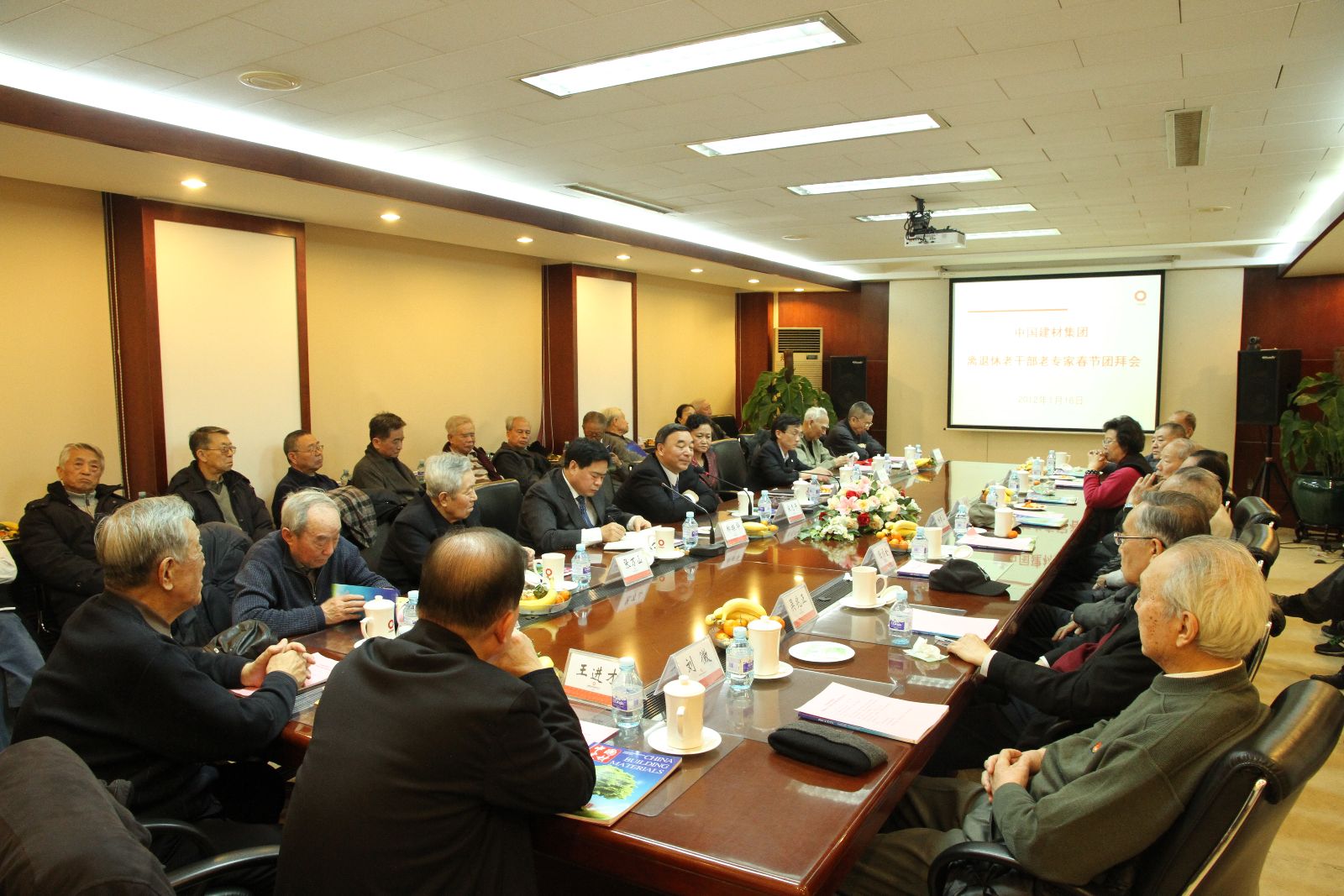 博天堂(918.com)官网-918博天堂,让你更杰出