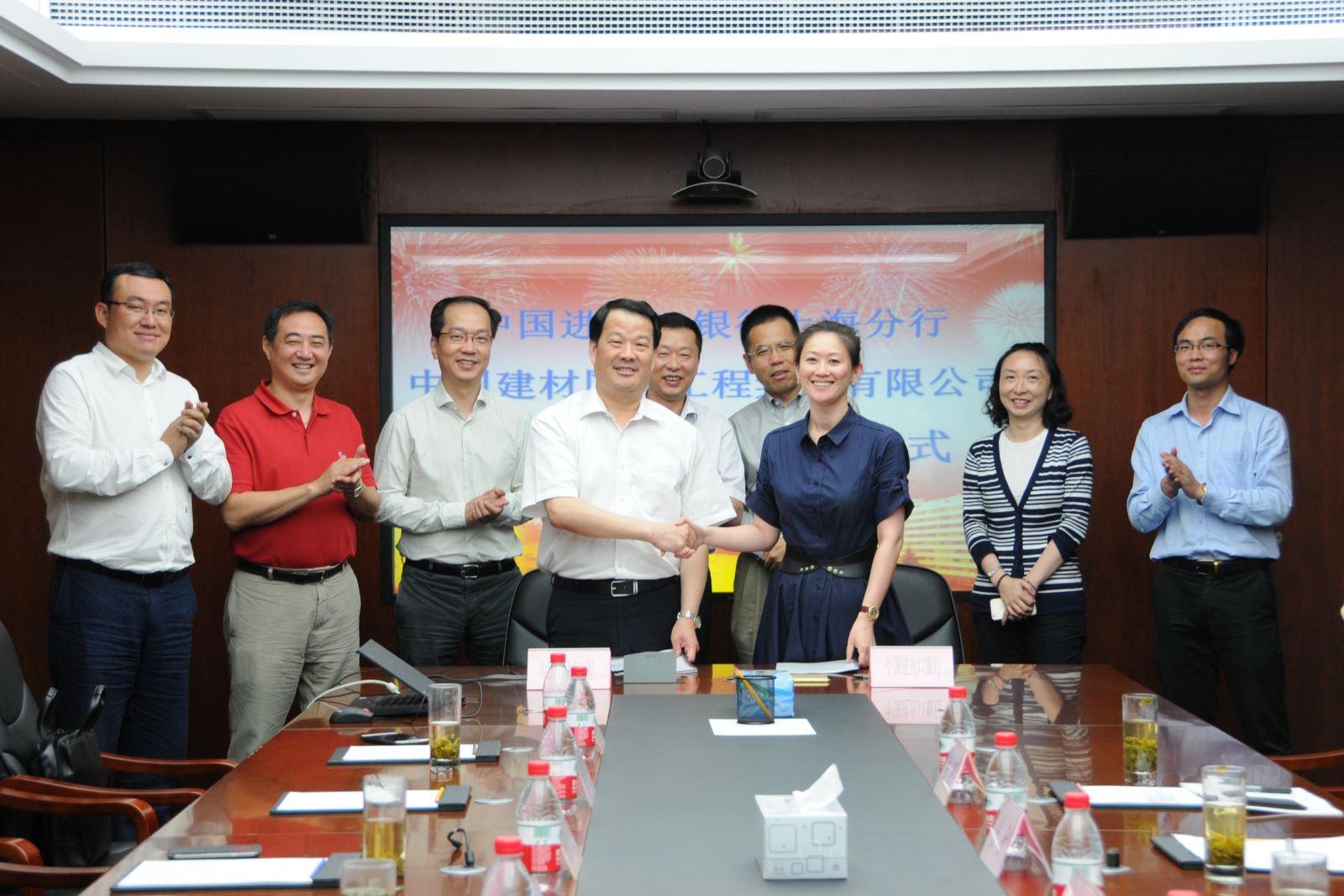 博天堂(918.com)官网-918博天堂,让你更杰出