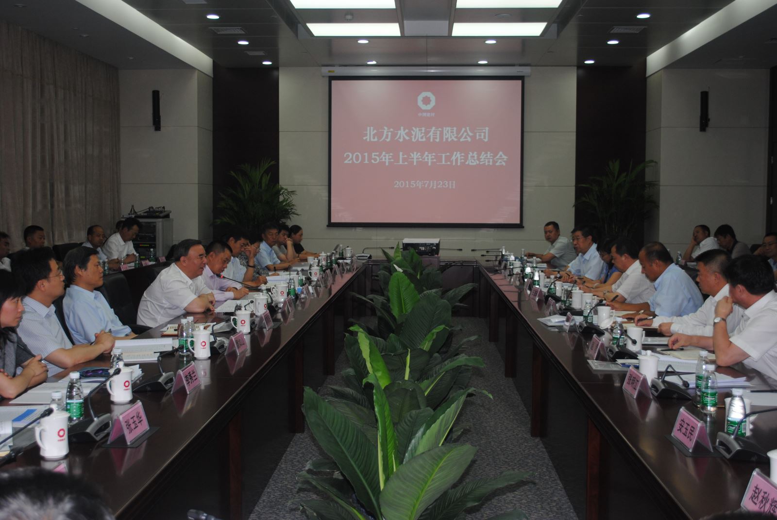 博天堂(918.com)官网-918博天堂,让你更杰出