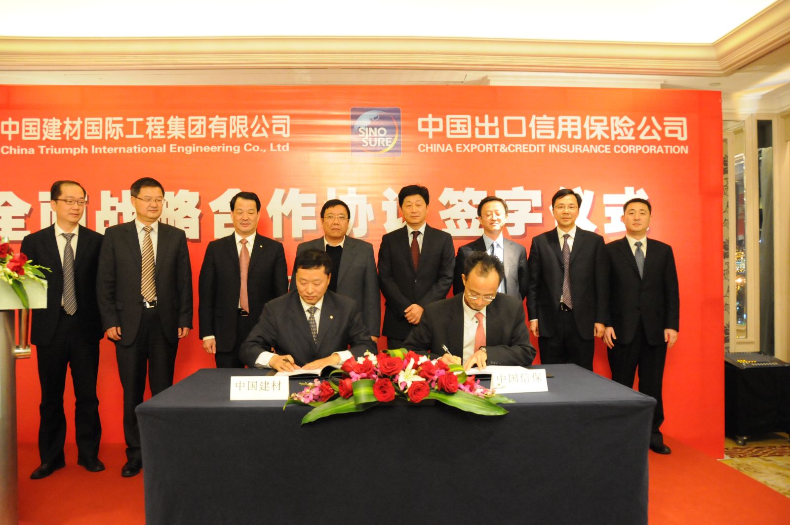 博天堂(918.com)官网-918博天堂,让你更杰出