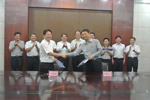 博天堂(918.com)官网-918博天堂,让你更杰出