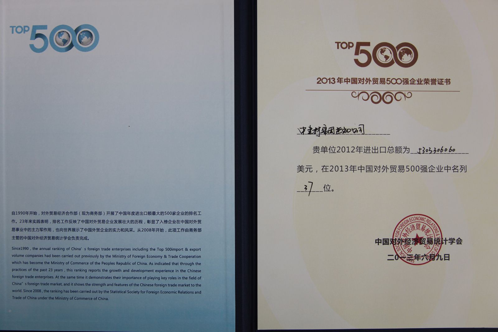 博天堂(918.com)官网-918博天堂,让你更杰出