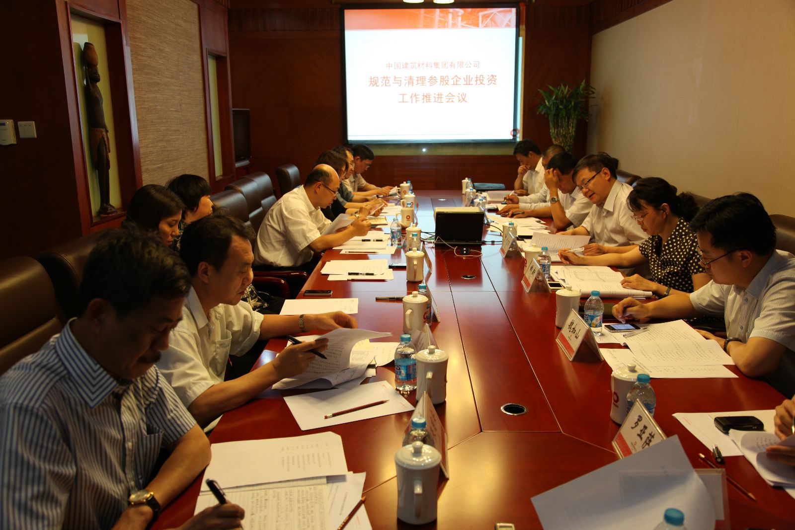 博天堂(918.com)官网-918博天堂,让你更杰出