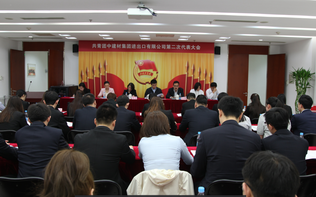 博天堂(918.com)官网-918博天堂,让你更杰出