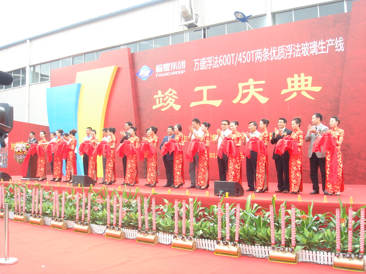 博天堂(918.com)官网-918博天堂,让你更杰出