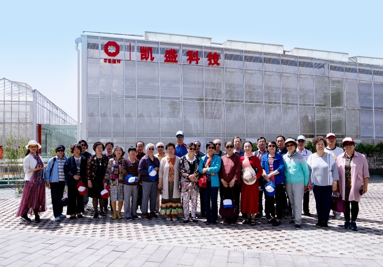 博天堂(918.com)官网-918博天堂,让你更杰出