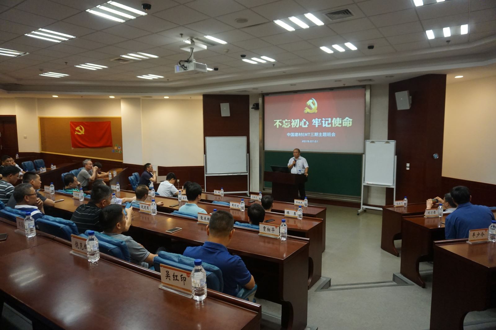 博天堂(918.com)官网-918博天堂,让你更杰出