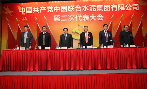 博天堂(918.com)官网-918博天堂,让你更杰出