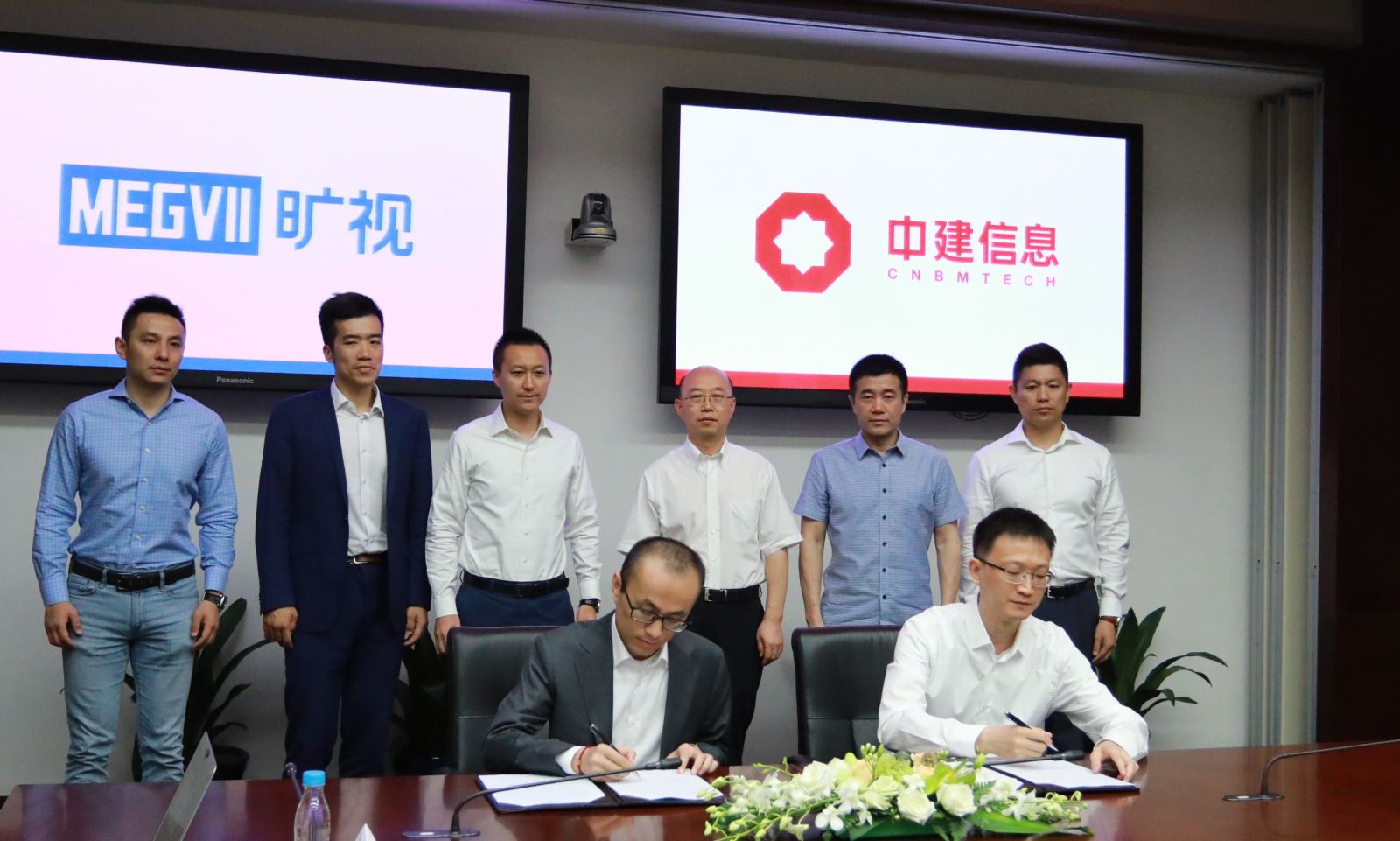 博天堂(918.com)官网-918博天堂,让你更杰出