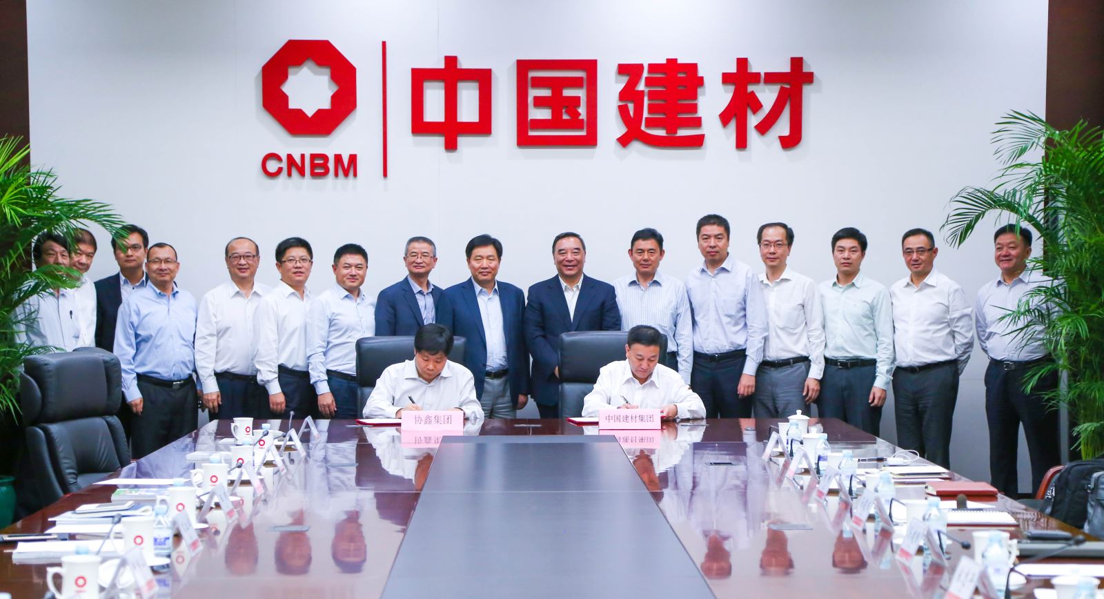 博天堂(918.com)官网-918博天堂,让你更杰出