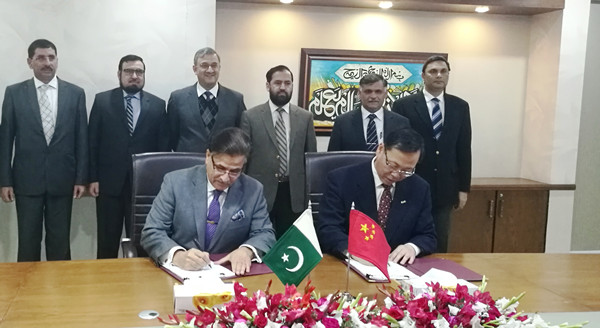 博天堂(918.com)官网-918博天堂,让你更杰出