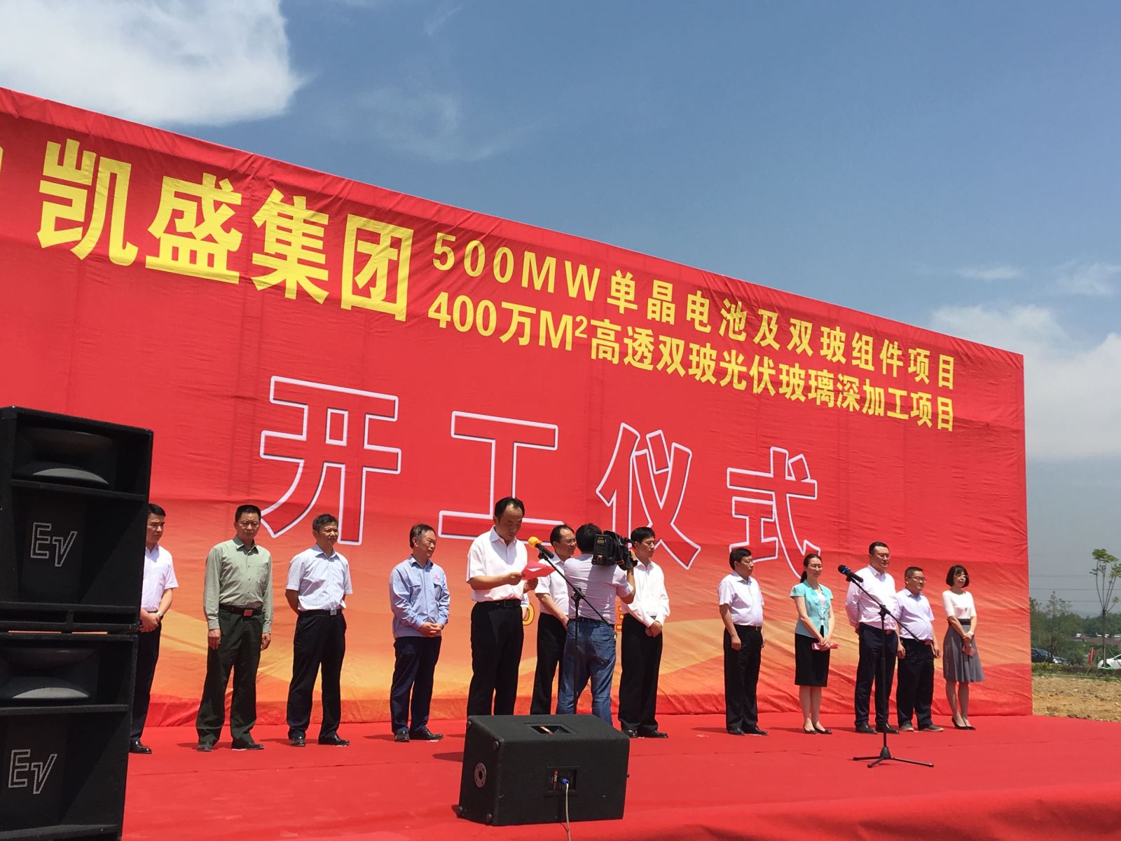 博天堂(918.com)官网-918博天堂,让你更杰出