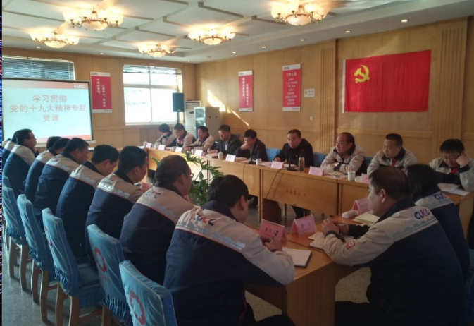 博天堂(918.com)官网-918博天堂,让你更杰出