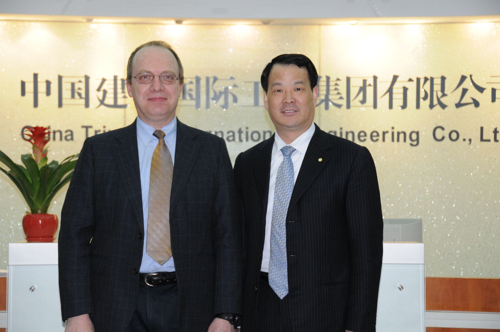 博天堂(918.com)官网-918博天堂,让你更杰出