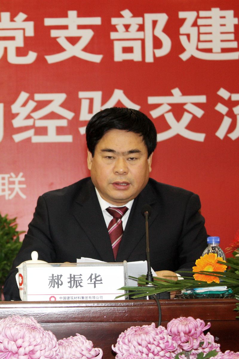 博天堂(918.com)官网-918博天堂,让你更杰出