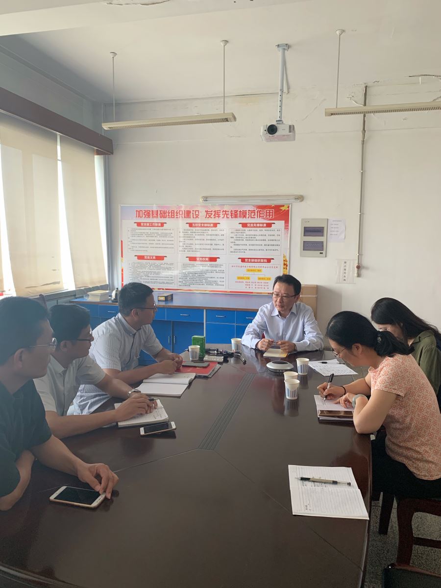 博天堂(918.com)官网-918博天堂,让你更杰出