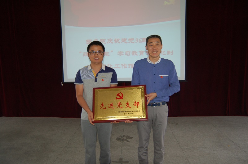 博天堂(918.com)官网-918博天堂,让你更杰出