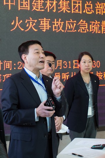 博天堂(918.com)官网-918博天堂,让你更杰出