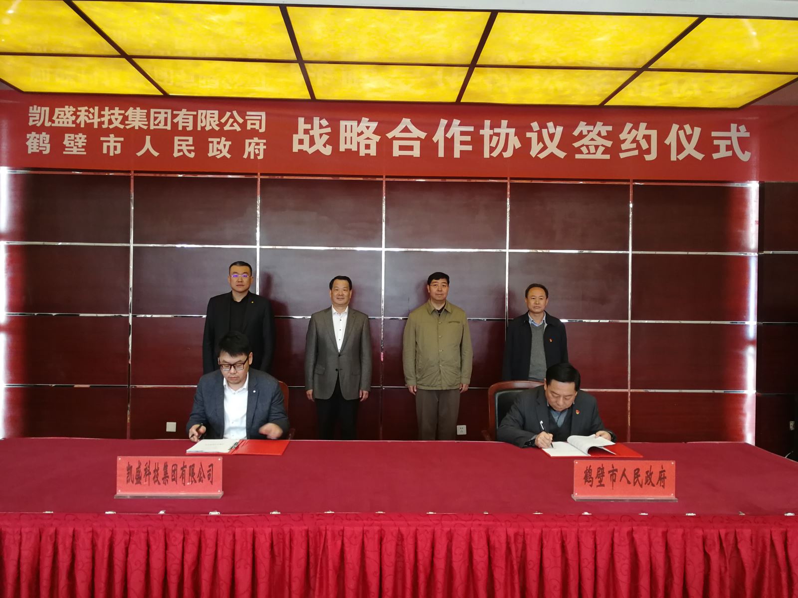 博天堂(918.com)官网-918博天堂,让你更杰出