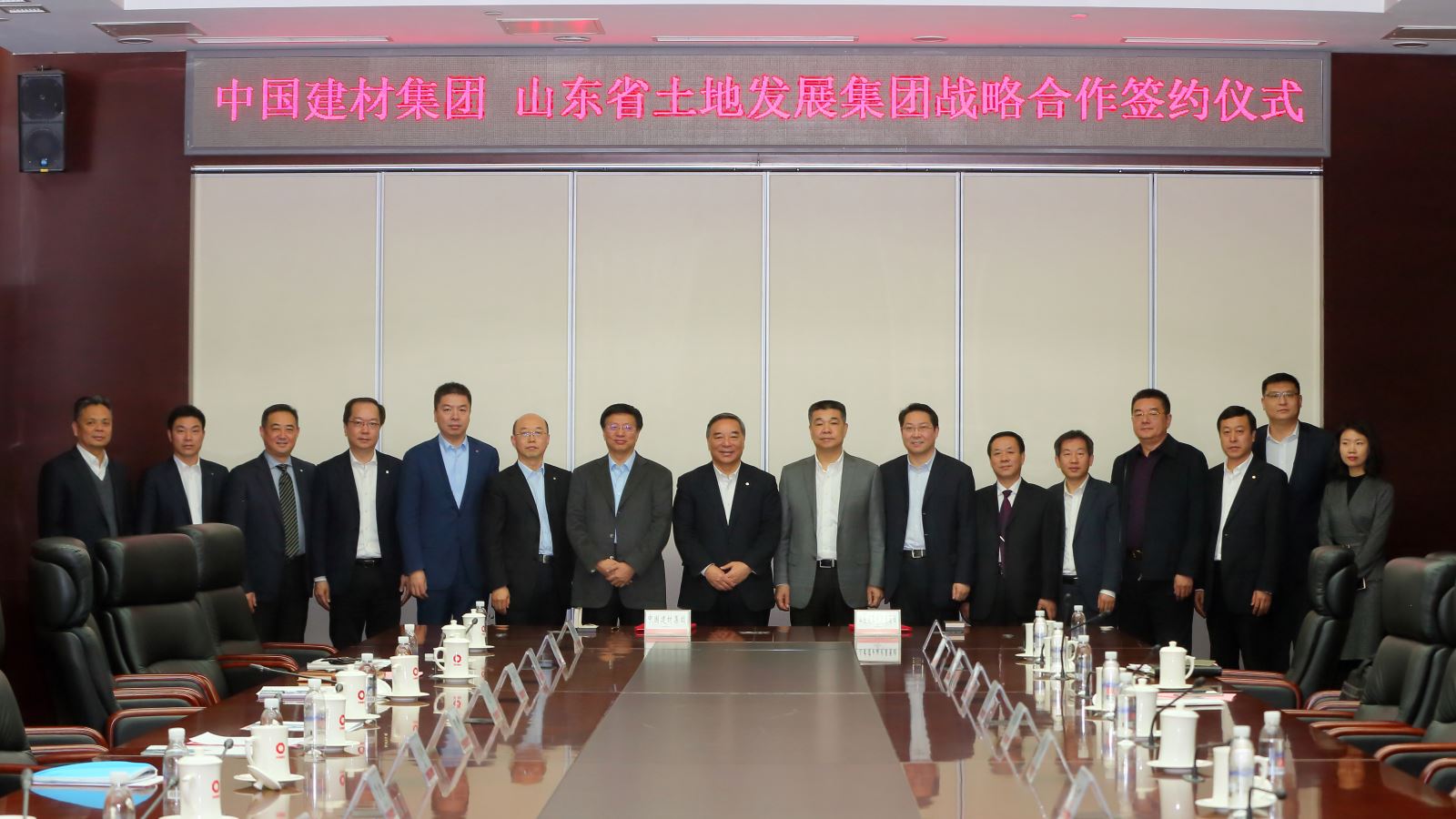 博天堂(918.com)官网-918博天堂,让你更杰出