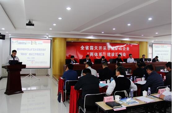 博天堂(918.com)官网-918博天堂,让你更杰出