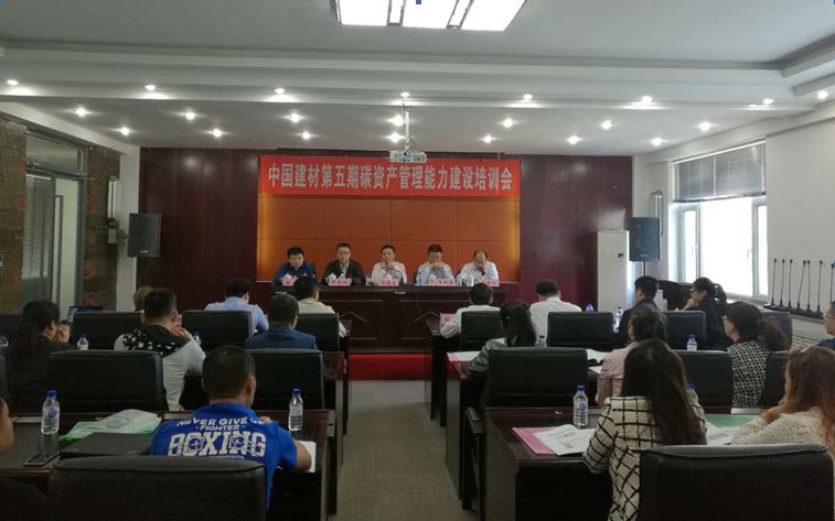 博天堂(918.com)官网-918博天堂,让你更杰出