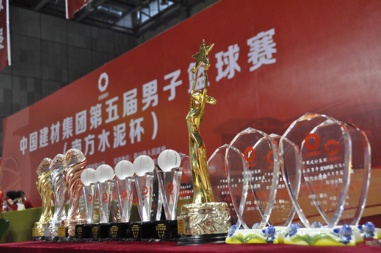 博天堂(918.com)官网-918博天堂,让你更杰出